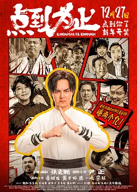 不卡的a**站